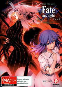 Fate/stay night |Heaven